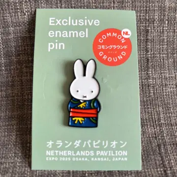 미피 핑 배지 오란다관 한정판