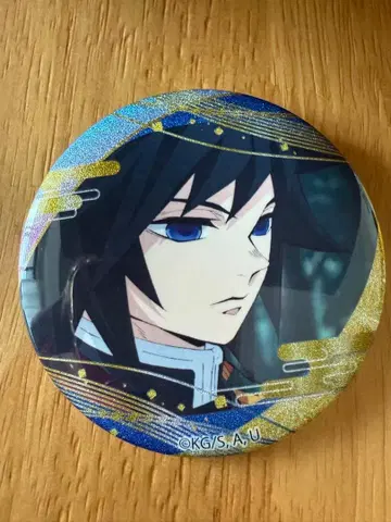 귀멸의 칼날 토미오카 기유 캔뱃지 글리터