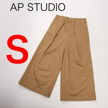 H3775 에이피스튜디오 코튼 큐롯 팬츠