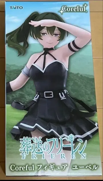 [타이클레 한정품] 장송의 프리렌 피규어 유벨