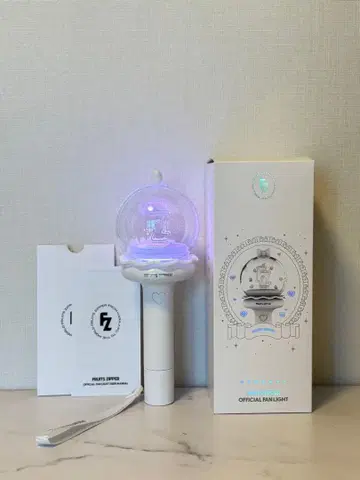 후르츠 지퍼 공식 응원봉