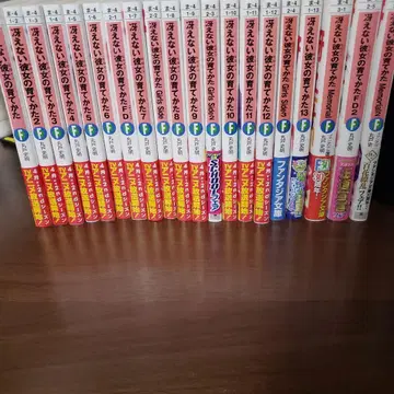 기 간 전권 세트