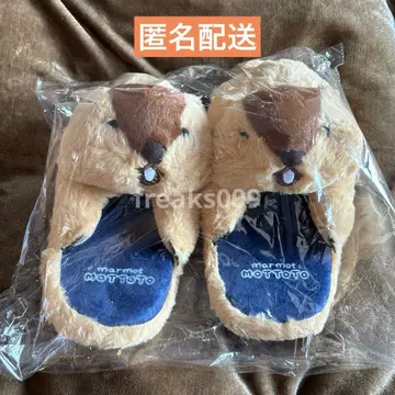 [ 미개봉 새상품 ] 마모트의 더 마모트 봉제 인형 슬리퍼 [ 아타로 ]