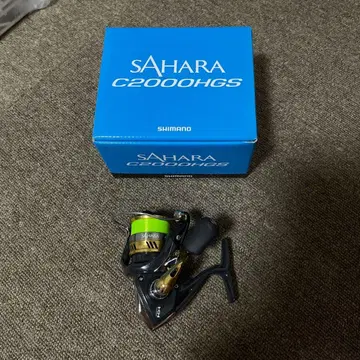 시마노 사하라 C2000HGS