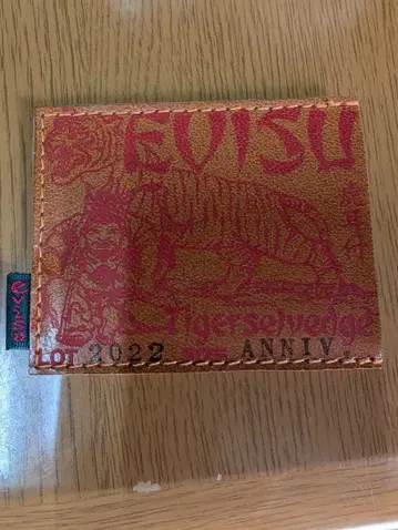 EVISU 에비수 가죽 카드 케이스 레어 가죽 패치