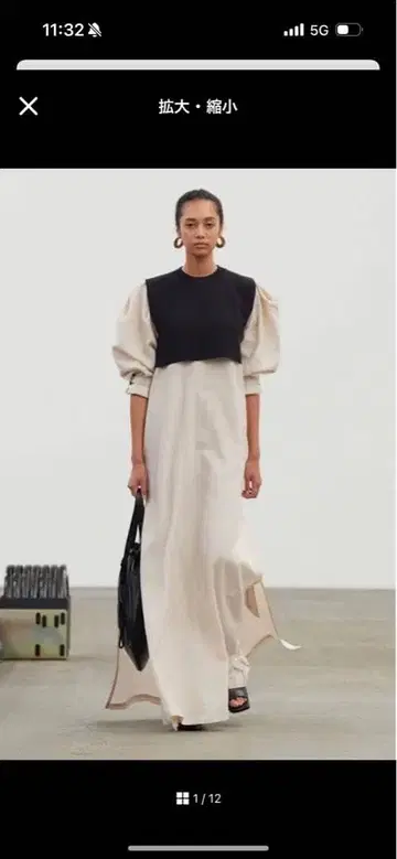 새상품급 [ HYKE ] 하이크 니트 베스트