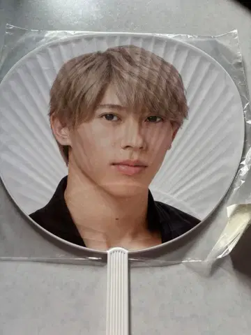 A! group 스에자와 세이야 점보 부채