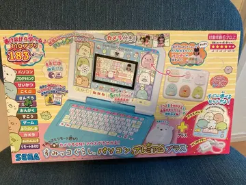 [ 미사용 새상품 ] 스미코구라시 컴퓨터 프리미엄 어드밴스