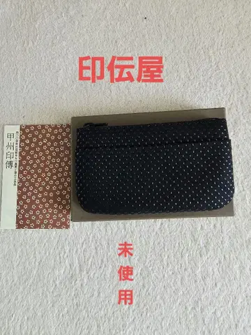 새상품 인덴야 인덴야 동전 지갑 코인 케이스 파우치 블랙 블랙 코슈인덴