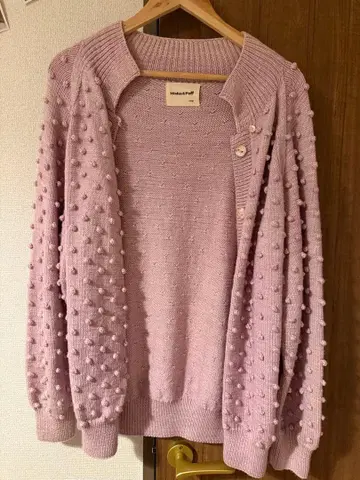 Misha & Puff 성인 팝콘 가디건