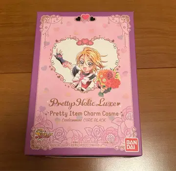 프리큐어 프리티참 코스메 큐어 블랙