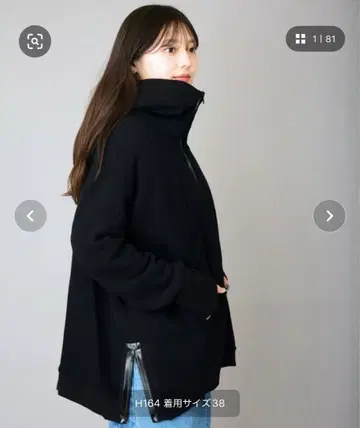 아비 avie 텐트라인 쭈리 후드티