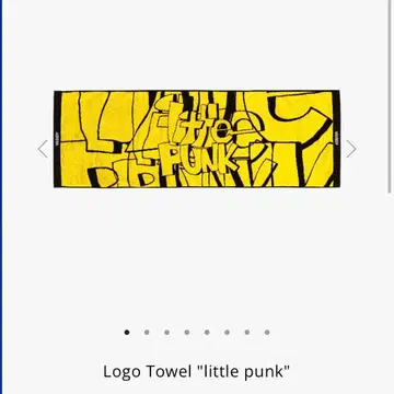 Vaundy 로고 타월