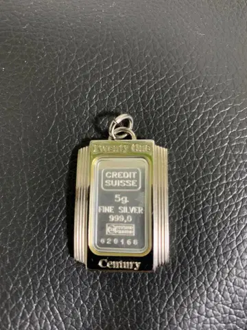 Credit Suisse 5g 실버 펜던트