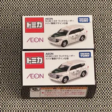 토미카 NO.82 도요타 랜드 크루저 두바이 경찰 이온 한정판 2대 세트