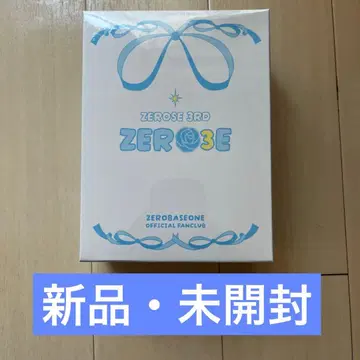 ZEROBE 3RD ZER03E ZEROBASONE 공식 팬클럽