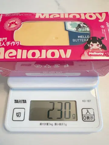 새상품 mellojoy 버터 230g