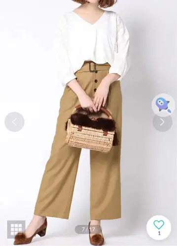 새상품 VICKY 스트레치 하이웨스트 팬츠