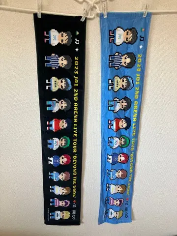 JO1 BTD 머플러 타월