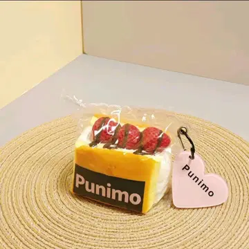 푸니모 스트로베리 케이크 스퀴즈