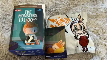 The Monsters 1:00AM/SweetDreamTime