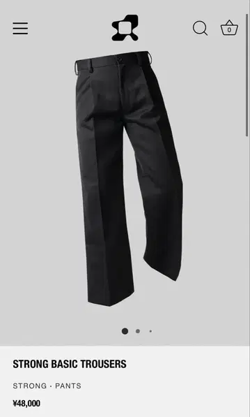 STRONG BASIC TROUSERS