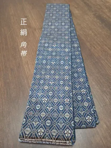 순수 실크 남성용 오비 남자 오비