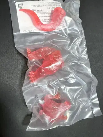 고지 버스트 캠페인 버닝 고질라 이매지네이션 레드