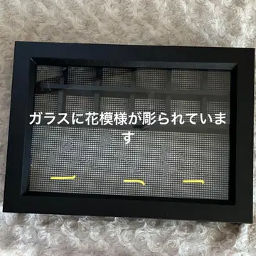 보석함 (유리 꽃 무늬 조각)