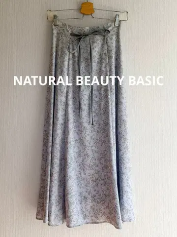 아트 플라워 플레어 스커트