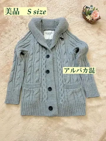아바클로 케이블 니트 가디건 알파카 혼방 울 그레이 무스 자수 S