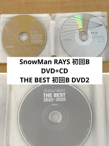 SnowMan RAYS/THE BEST 세트