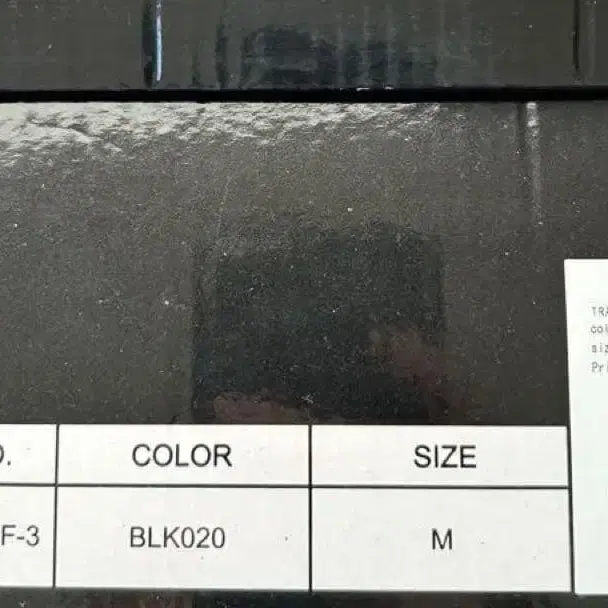 6번째 상품 이미지