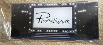 츠키우타. 디오라마 배경 스탠드 Procellarum 레어템