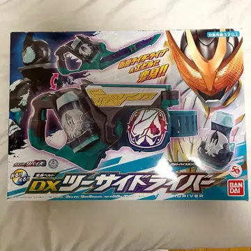 변신 벨트 DX 투사이드 드라이버 가면라이더 리바이스