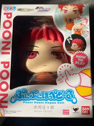 아카시 타마코레 오드아이 쿠로바스