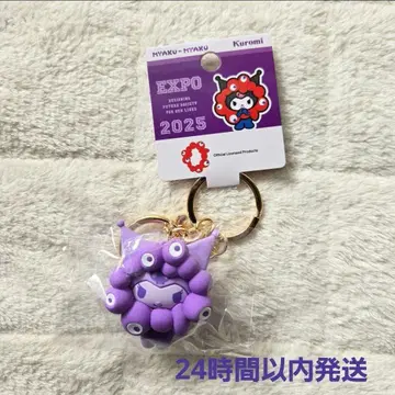 쿠로미 최애 컬러 EXPO 2025 만박 산리오 미야쿠미야쿠