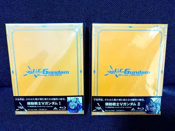 기동전사 V 건담 U.C. 건담 Blu-ray 라이브러리즈 전 2권 세트