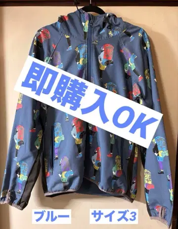 go slow caravan CLIMBER PATTERN JACKET