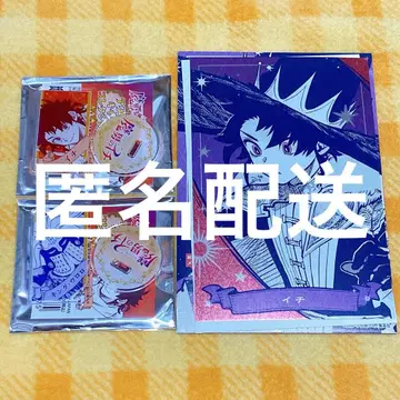 마남의 이치 이치 아크릴 캐릭터 컬렉션 메탈릭 엽서