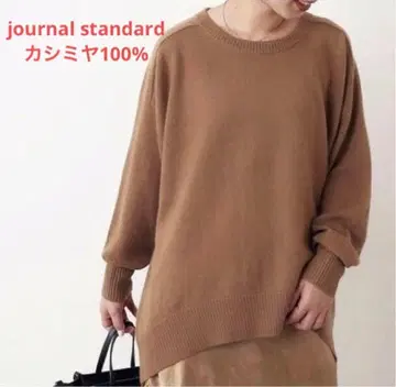 JOURNAL STANDARD 캐시미어 크루넥 풀오버