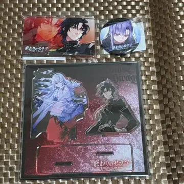 종말의 세라프 아크릴 스탠드 글렌