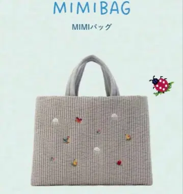 미사용 새상품 당일 발송 비오는날 x 페이러 한정판 콜라보 미개봉