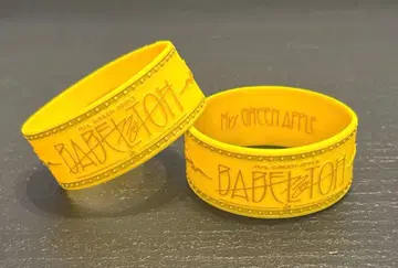 새상품급 미세스 바벨탑 러버 밴드 2세트