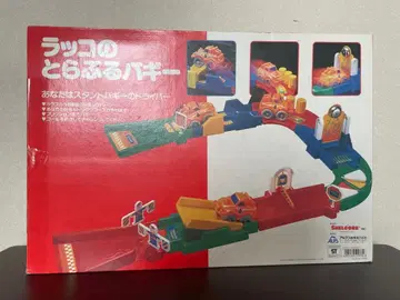 랏코의 두라부루 배기