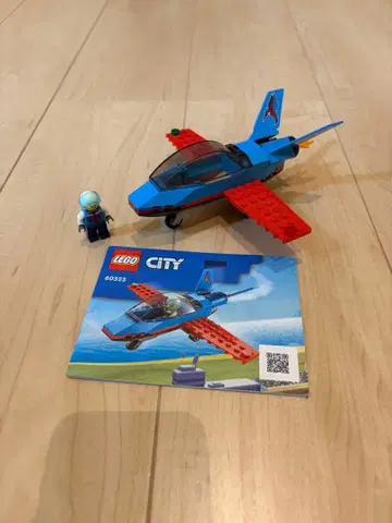 레고 시티 스턴트 플레인 60323