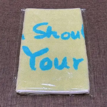 이혼 전설 YSKYL 타월