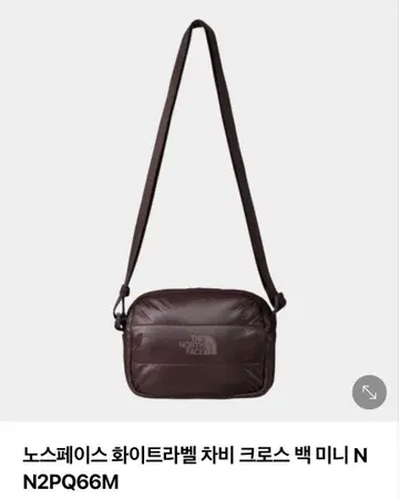 THE NORTH FACE (한국 한정판) 크로스백 미니 다크 브라운