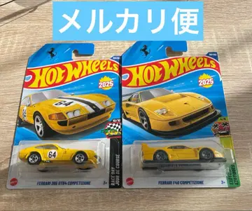 핫휠 페라리 F40 365 GTB4 옐로우 컬러 세트