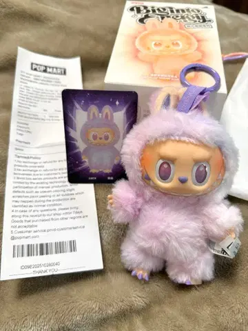 POP MART 에너지의 러브브